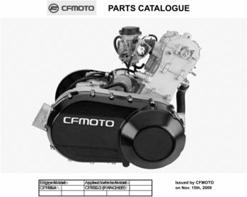 Product picture UTV CF MOTO 500